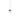 Flos Aim lamp, White Lamps