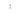 Flos Noctambule Suspension 1 Low Cylinder Bowl lamp, Pendant