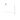 Flos Coordinates Ceiling lamp, Coordinates Family