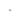 Flos Original Spare Part Soft ceiling rose