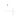 Flos Coordinates Suspension 2 lamp, Suspension Lamps